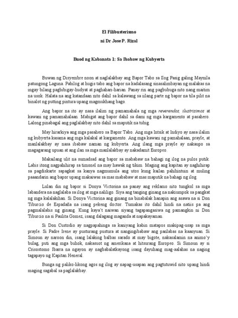 Kabanata 1: Sa Ibabaw Ng Kubyerta (Buod) .